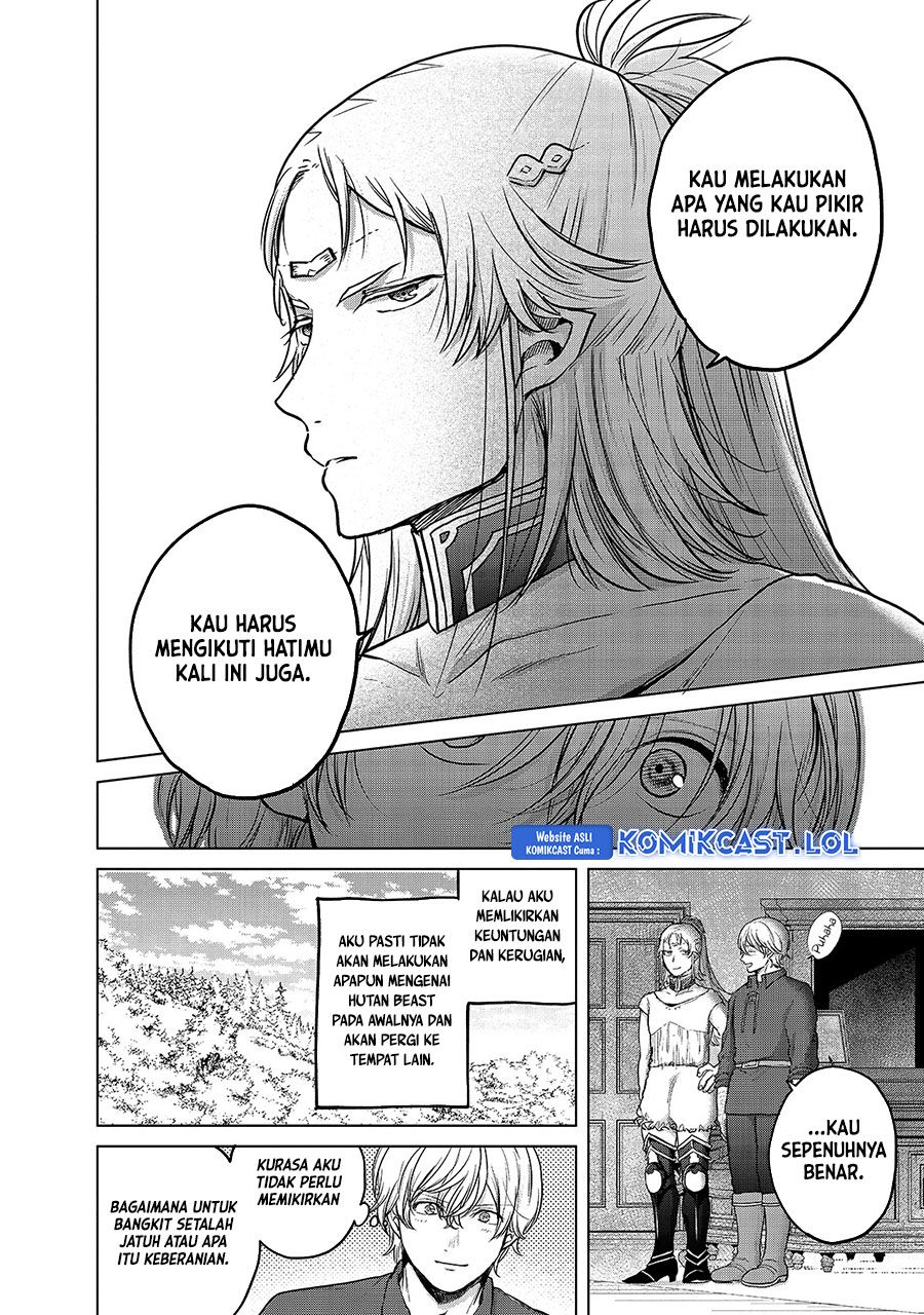 Saihate no Paladin
